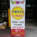 버블샵카페고래의꿈