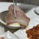 희영 홍어 백화점 이미지