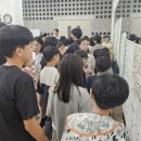 청소년수련관다목적홀 이미지