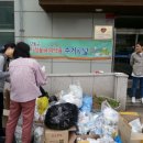 새실로암약국 이미지