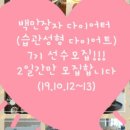 7다방 이미지