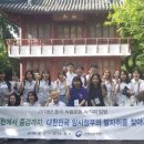 인천보훈지청 이미지