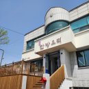 계룡한방오리 네이버블로그