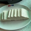 경아식당 등촌점 네이버블로그