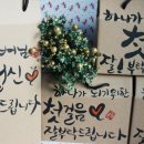 고하우스