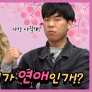 그리고썸PC 이미지