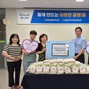 광명양곡