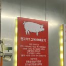 뒷돈상회 이미지