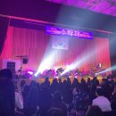 수락중고등학교 이미지