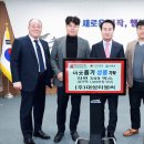 (주)대성티엠씨 경남매일