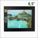 6.5인치 커스텀메이드 오픈프레임 모니터 - F065OP-D-AP1 이미지