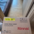 동산할인마트 이미지