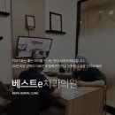 e플러스치과의원 이미지