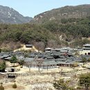 영남대로 이미지