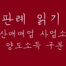 준용농장 이미지