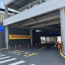 죽도시장 공영주차장 이미지