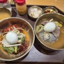 한솔 | 다산 현대아울렛 맛집 한솔냉면 & 돌장각 회냉면 왕만두 조합 후기