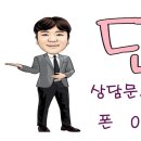 당정로 이미지