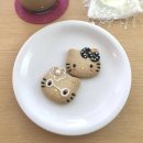 청두곶길 39 이미지