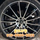 다이아몬드광택손세차 | 수원휠복원, CLS400 20인치 휠 다이아몬드 컷팅 복원 솔직 후기