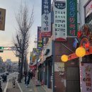 유쾌한등갈비