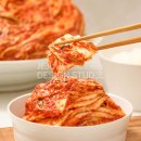 한백 이미지