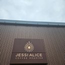 제시엘리스 이미지