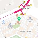 샐러바웃샐러드&포케&그릭요거트서울 네이버블로그