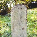 함평 해보리 석불입상 이미지