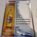 강남회집 이미지