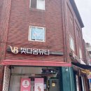 부흥초등학교 | 부평네일 더로네일 여름 시럽네일 후기