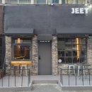 울산 삼산 술집 지트, 아부리육회 야끼소바 아이스크림하이볼