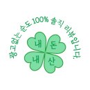 한솥도시락 평택여중사거리점 이미지