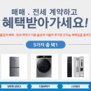 하임하우즈 이미지