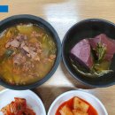 대구전통따로 이미지