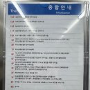 더케이 | [공지] [2025 전주 더케이 웨딩홀 계약 후기]