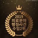 법무법인반우