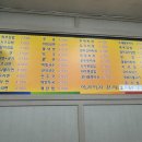아자아자분식
