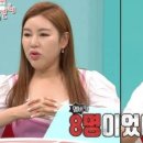 와이지픽스