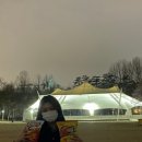 GS25 서울숲디타워점 네이버블로그
