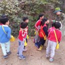 즐거운상아어린이집 이미지