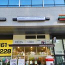 단지 카페] 가산 디지털단지 저렴한 테이크아웃 커피, 매머드익스프레스 가산반도아이비밸리점. + 메뉴판
