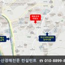 재송2동-13 이미지