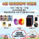 용암러닝센터학원