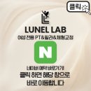 동수원 세무서 앞2 이미지