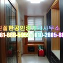 참조은아동병원 이미지