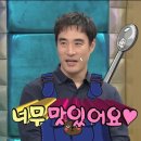 닭발천하 이미지
