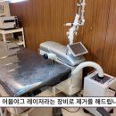 홍제온한의원 이미지