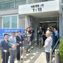 속초경로당 이미지