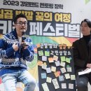 키움랜드 뉴시스